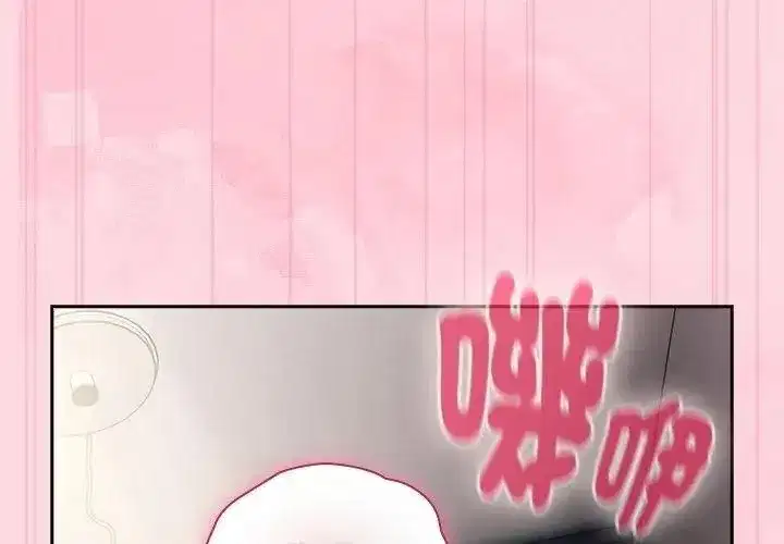 第139話