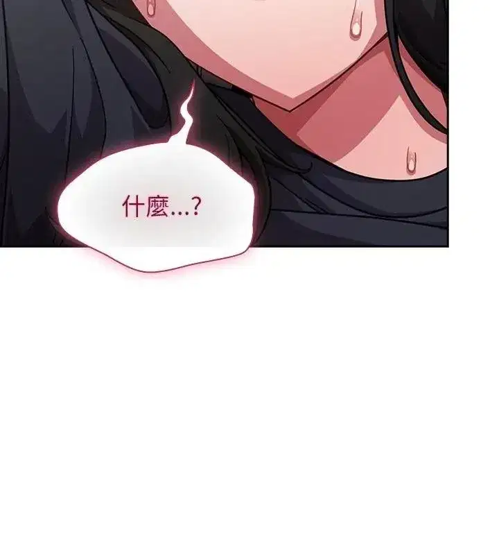 第139話