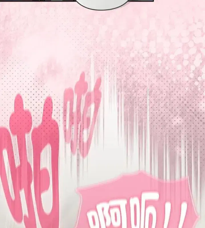 第139話