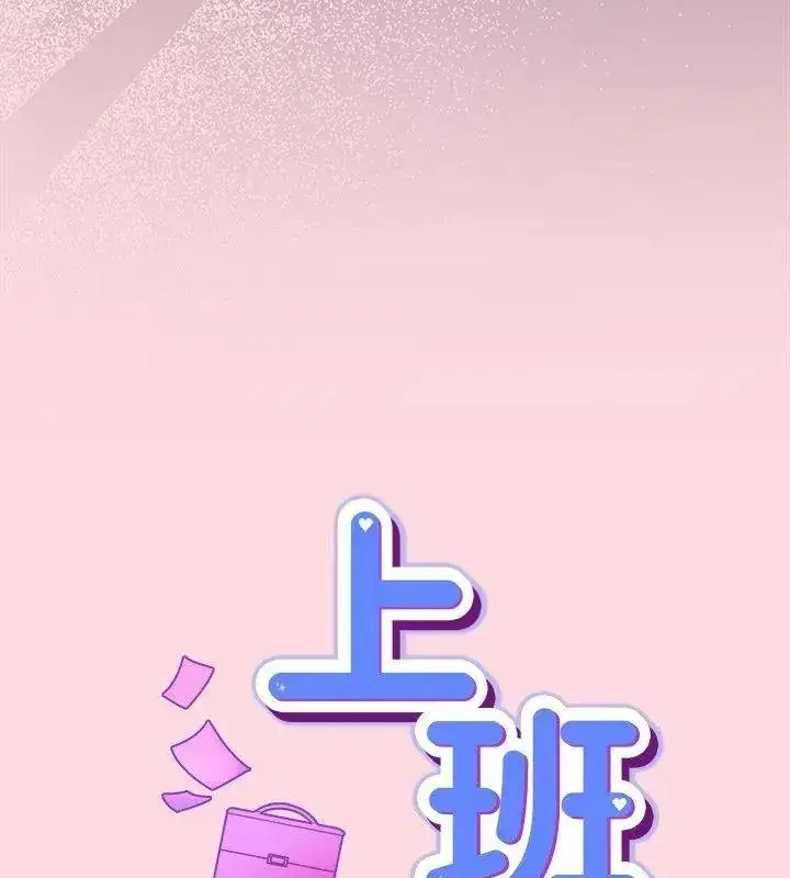 第139話