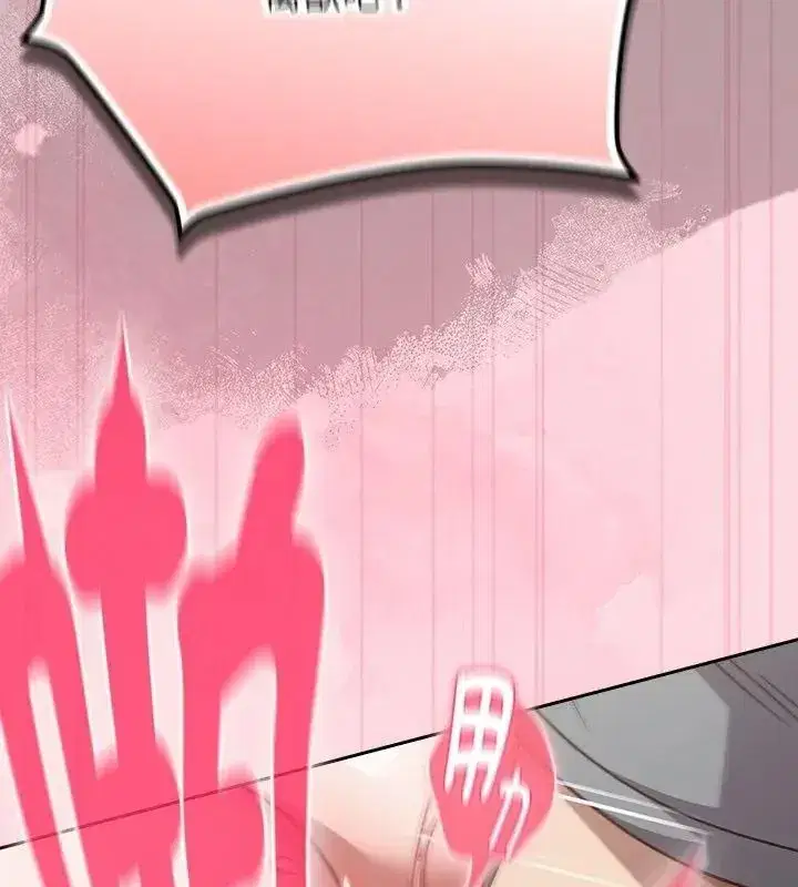 第139話