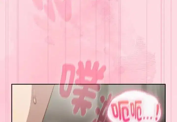 第139話