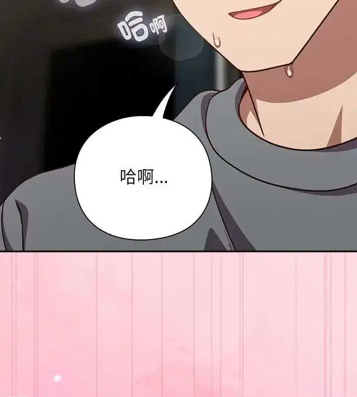 第139話