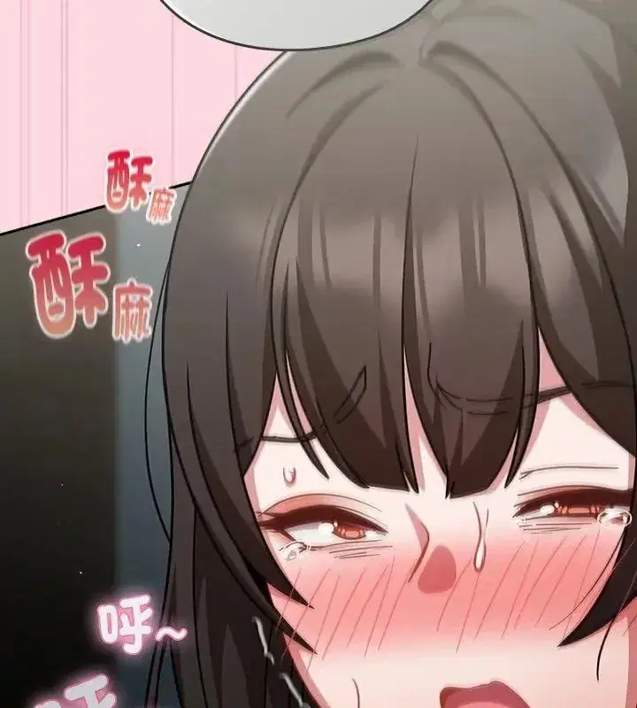 第139話