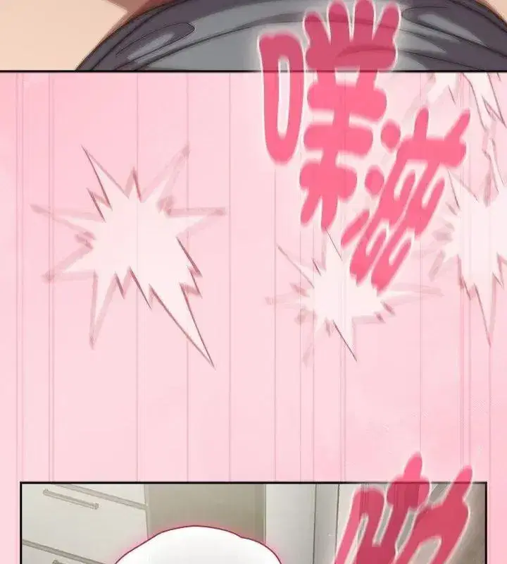 第139話
