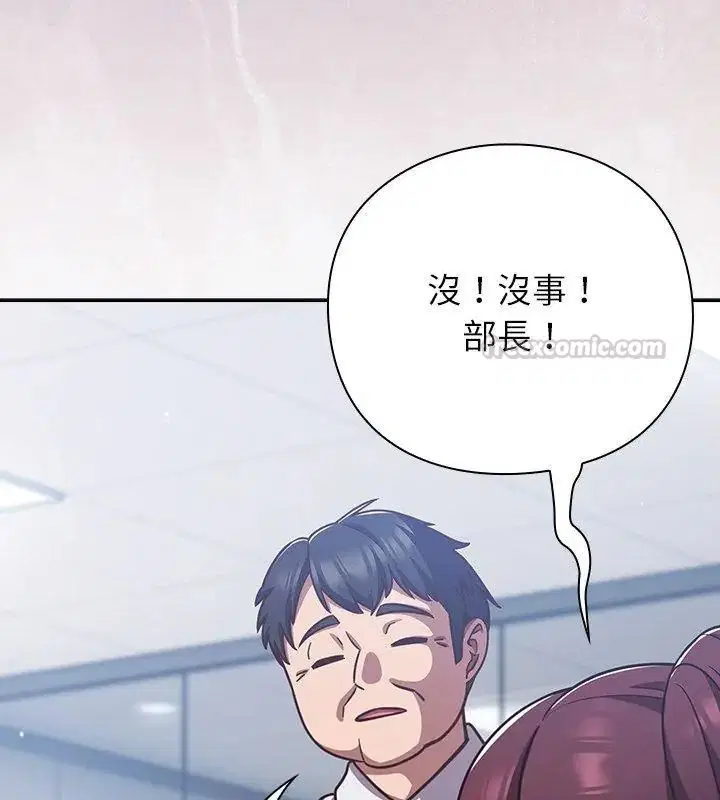 第140話