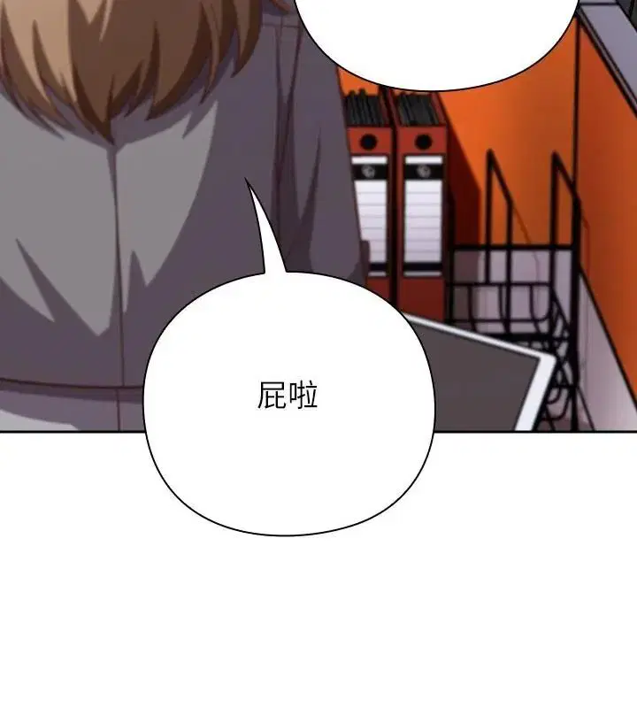 第140話