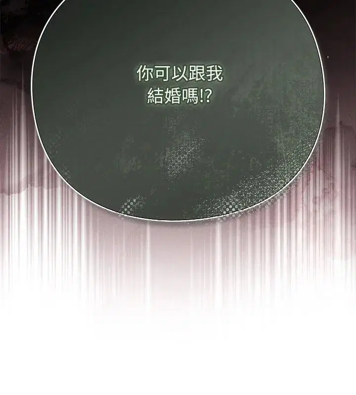 第140話