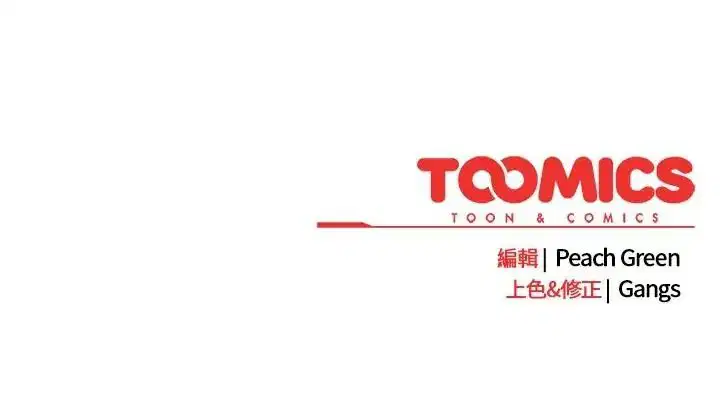 第140話