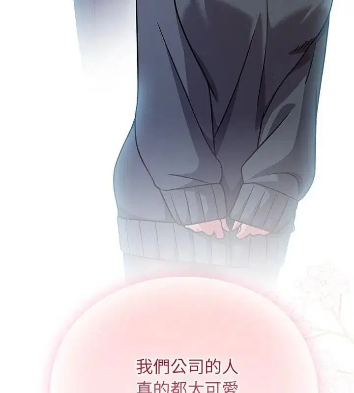 第140話