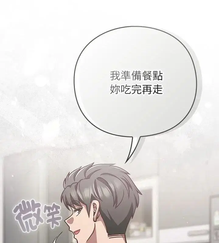 第140話