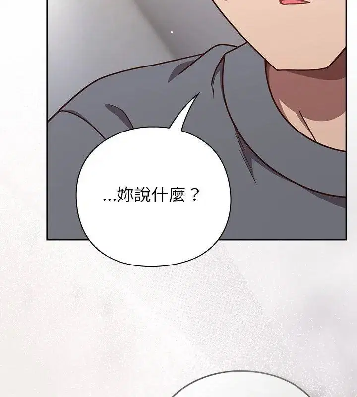 第140話