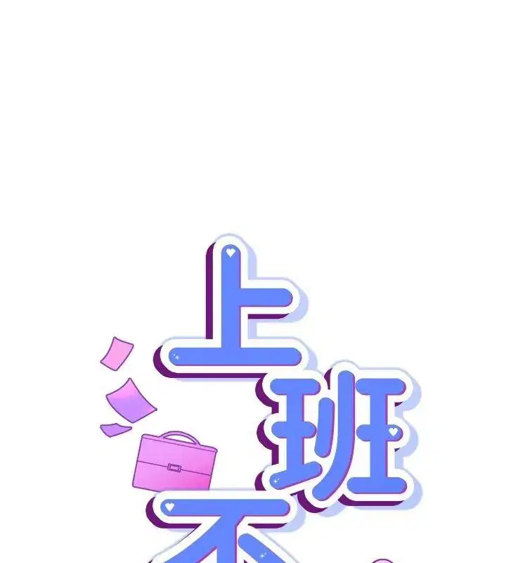 第140話