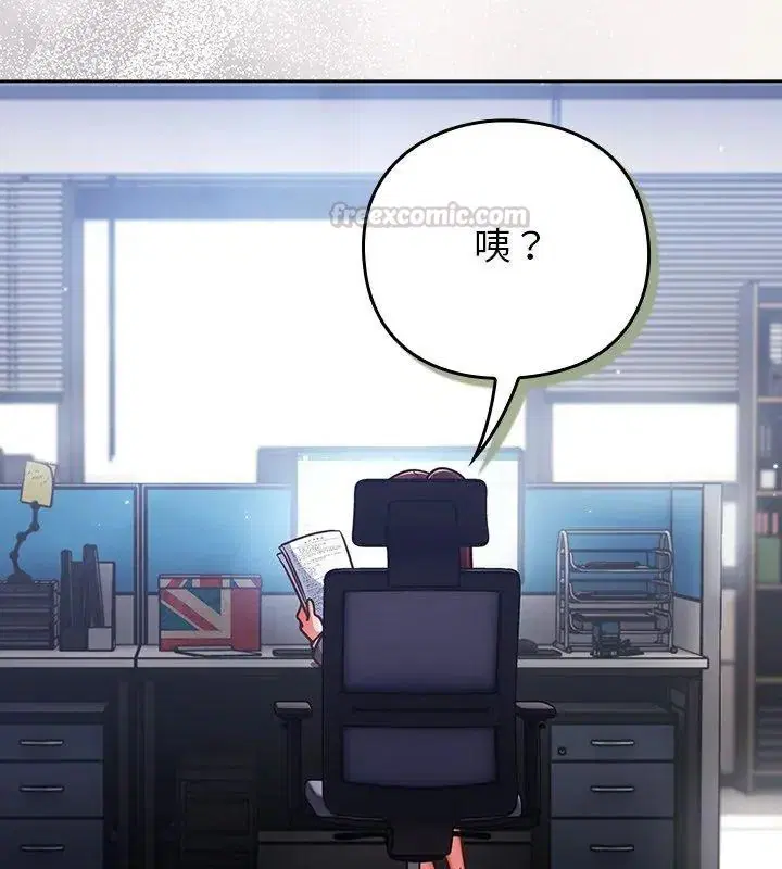 第140話