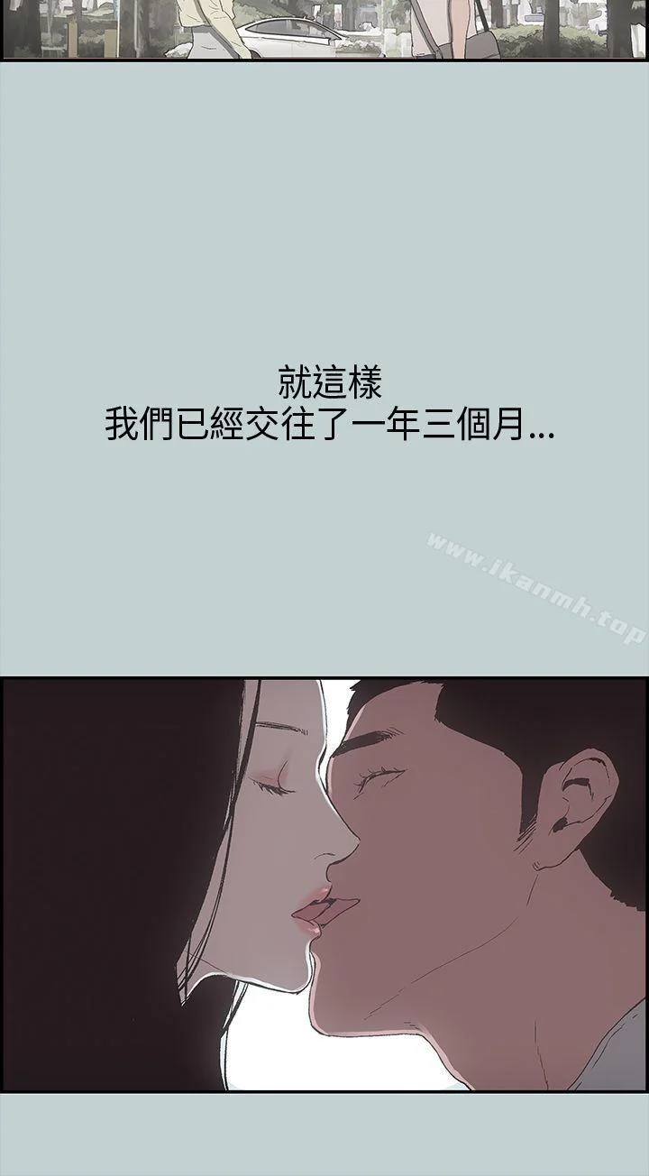 第1話