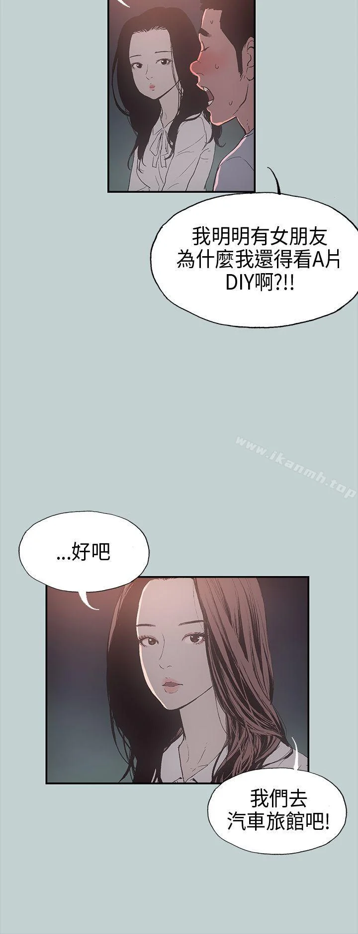 第1話