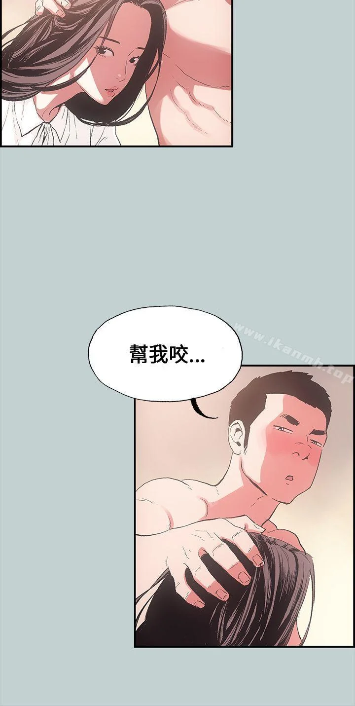 第1話