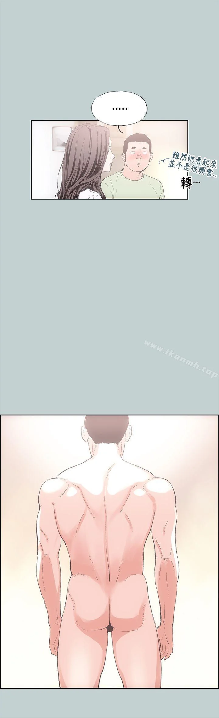 第2話