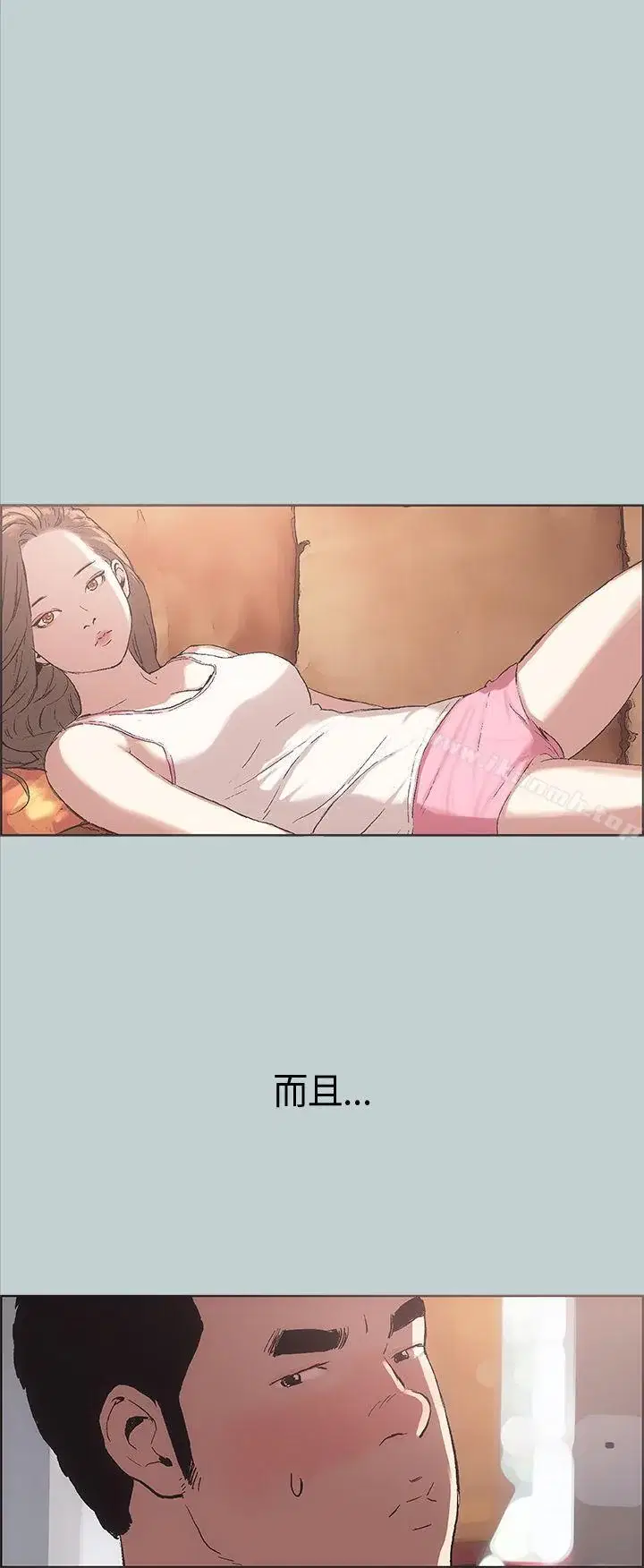 第3話