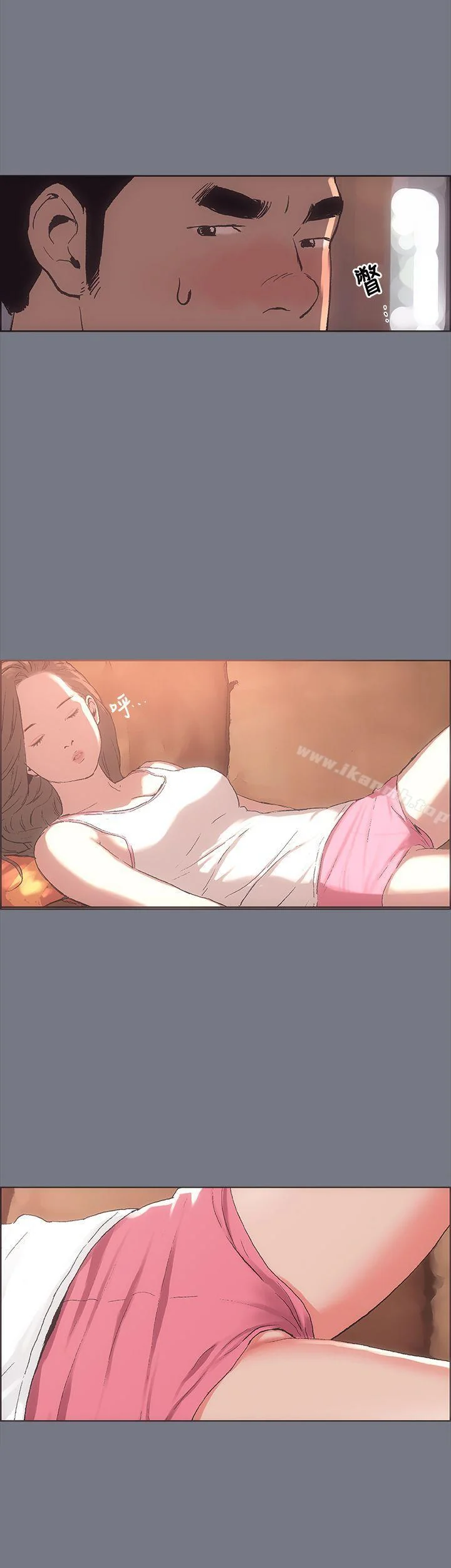 第3話