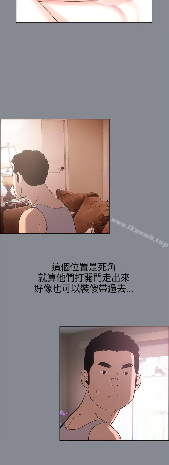 第4話