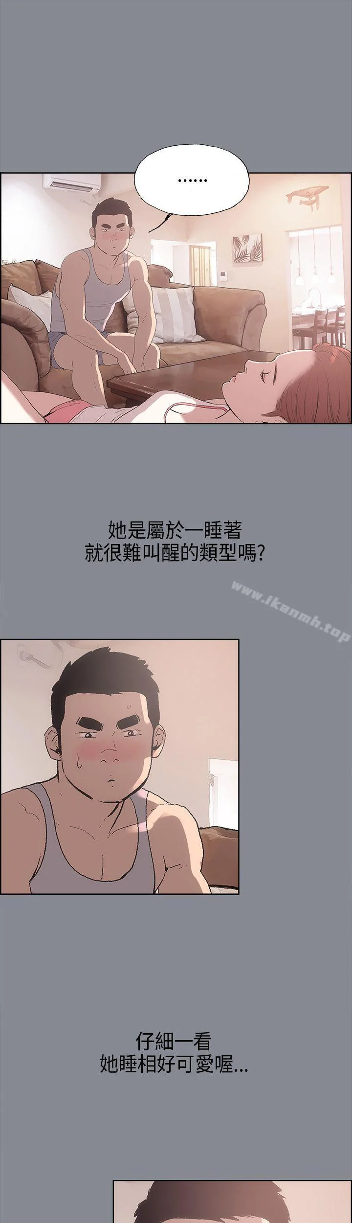第4話
