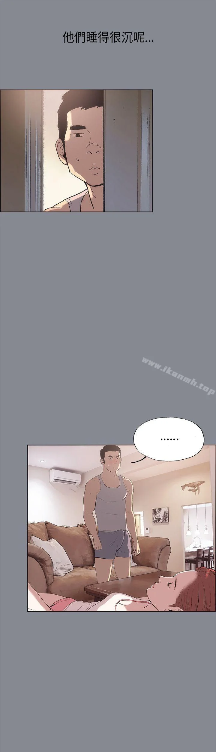 第4話