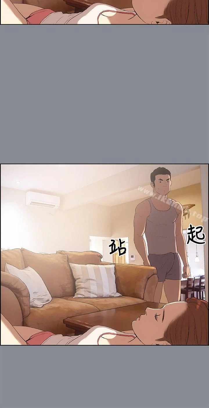 第4話