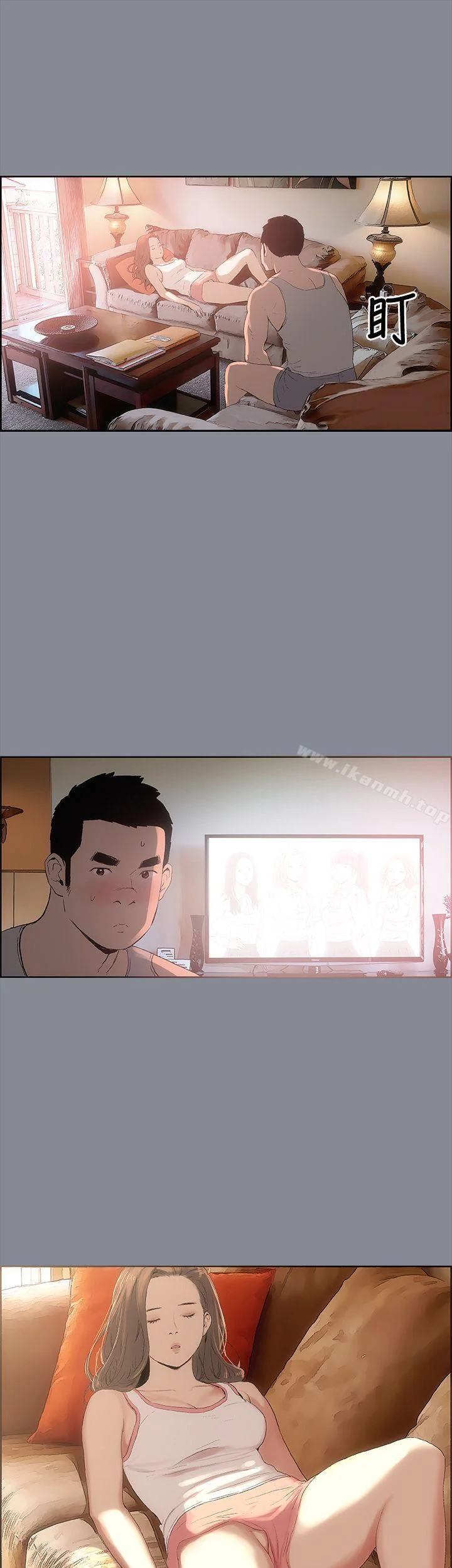 第4話