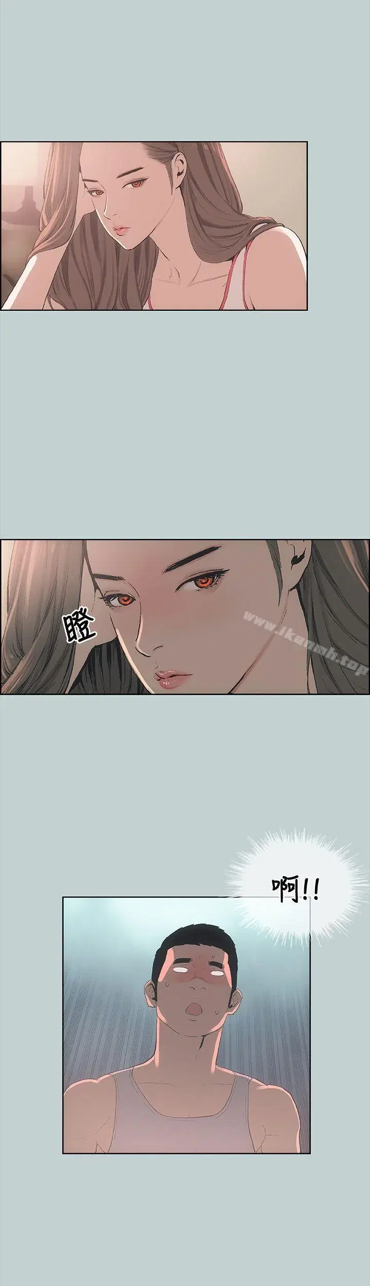 第5話