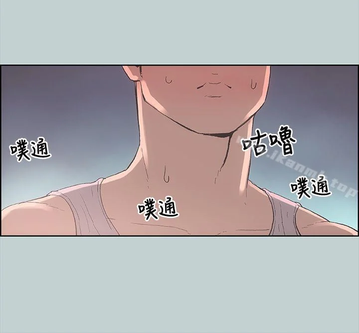 第5話