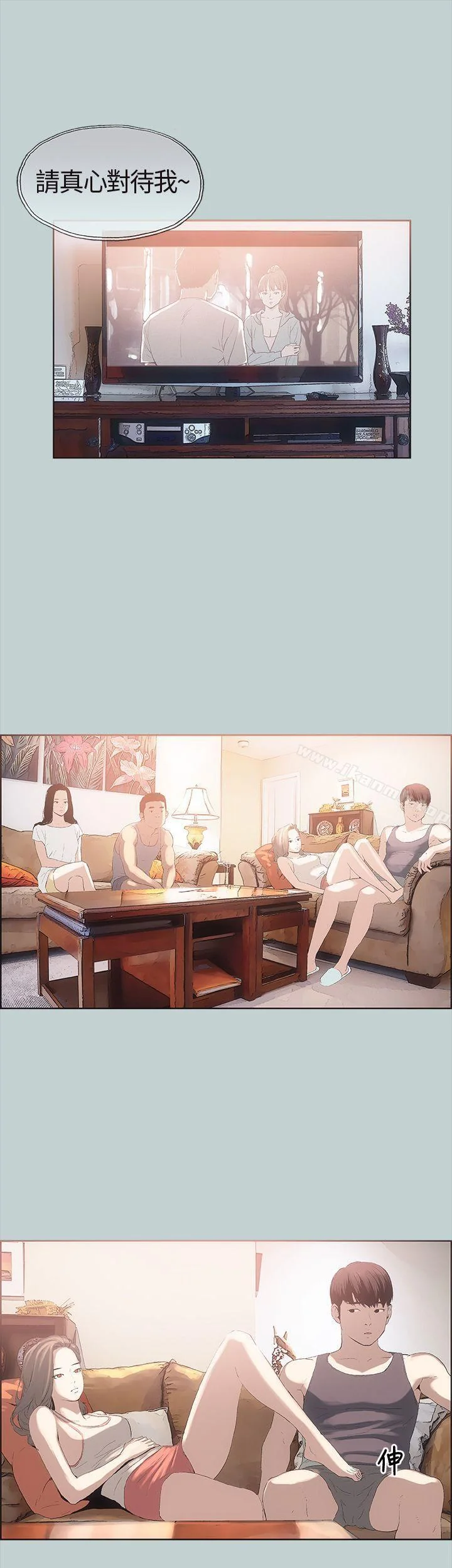 第5話