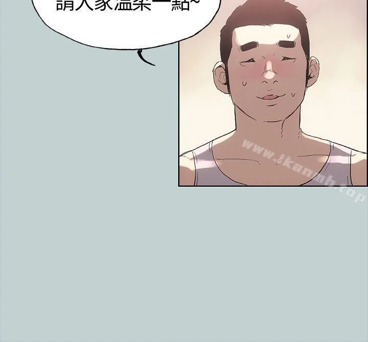 第5話