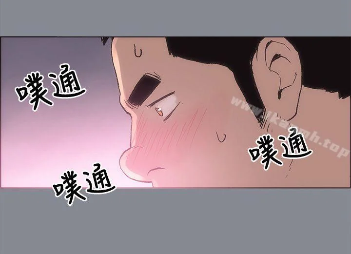 第5話