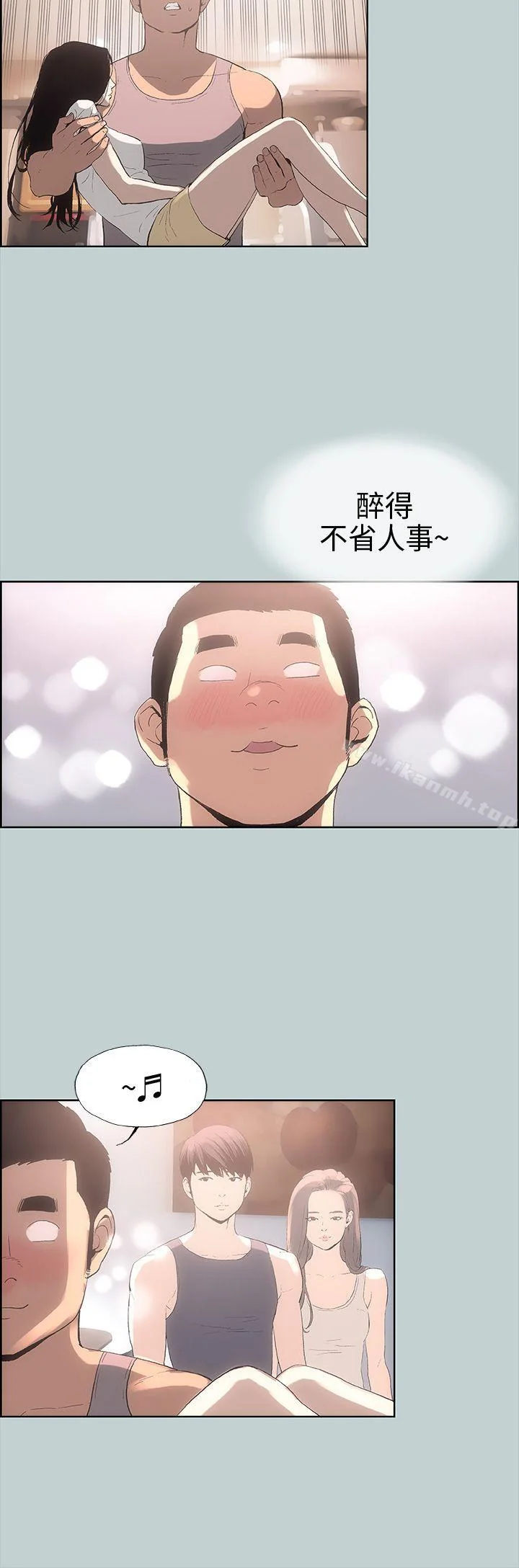 第6話