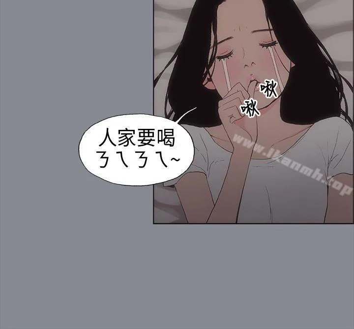 第7話