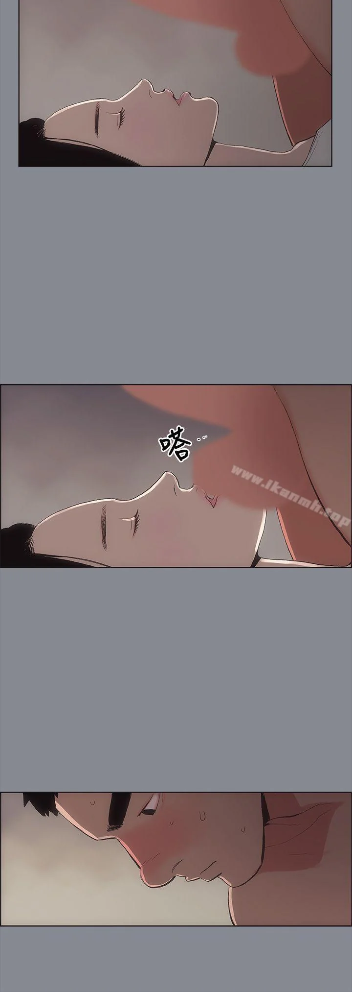 第7話