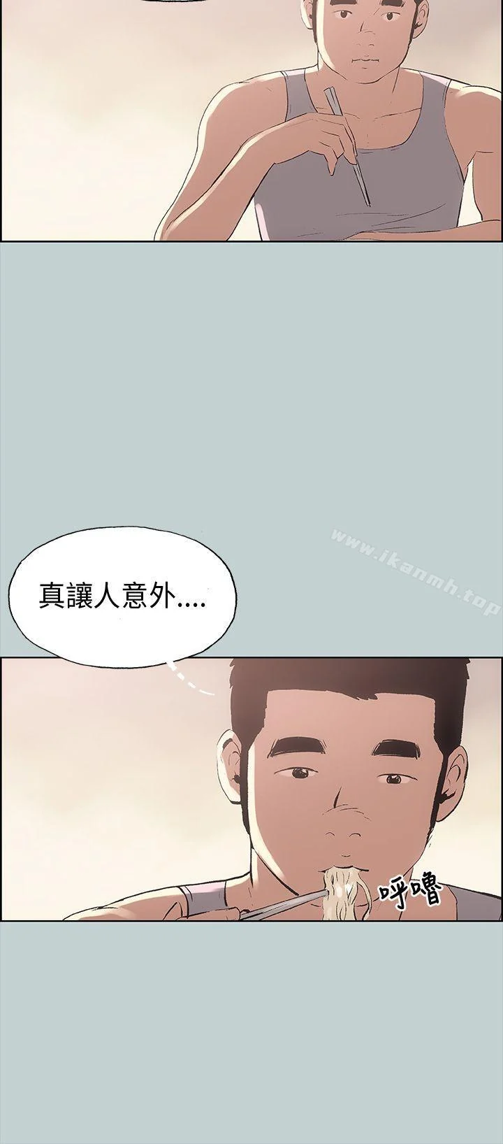 第9話