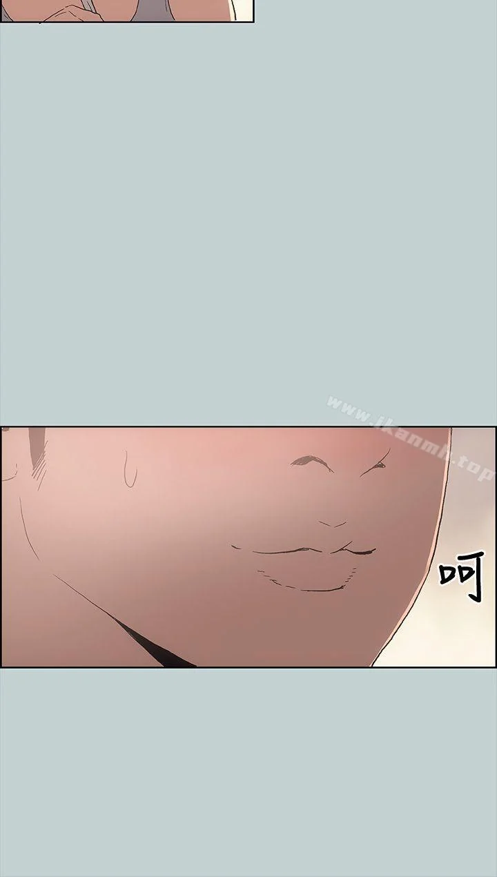 第9話