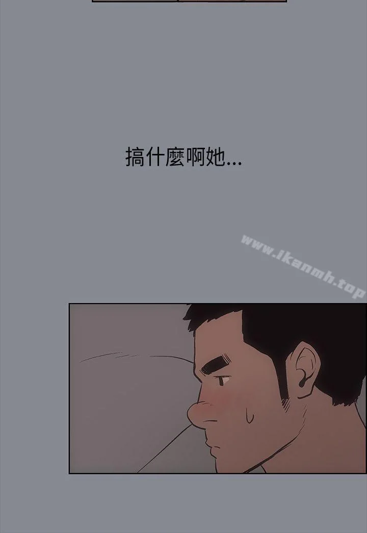 第9話
