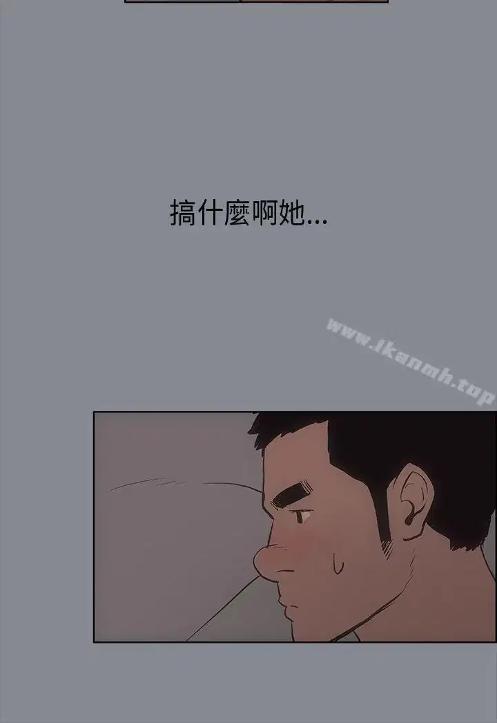 第9話