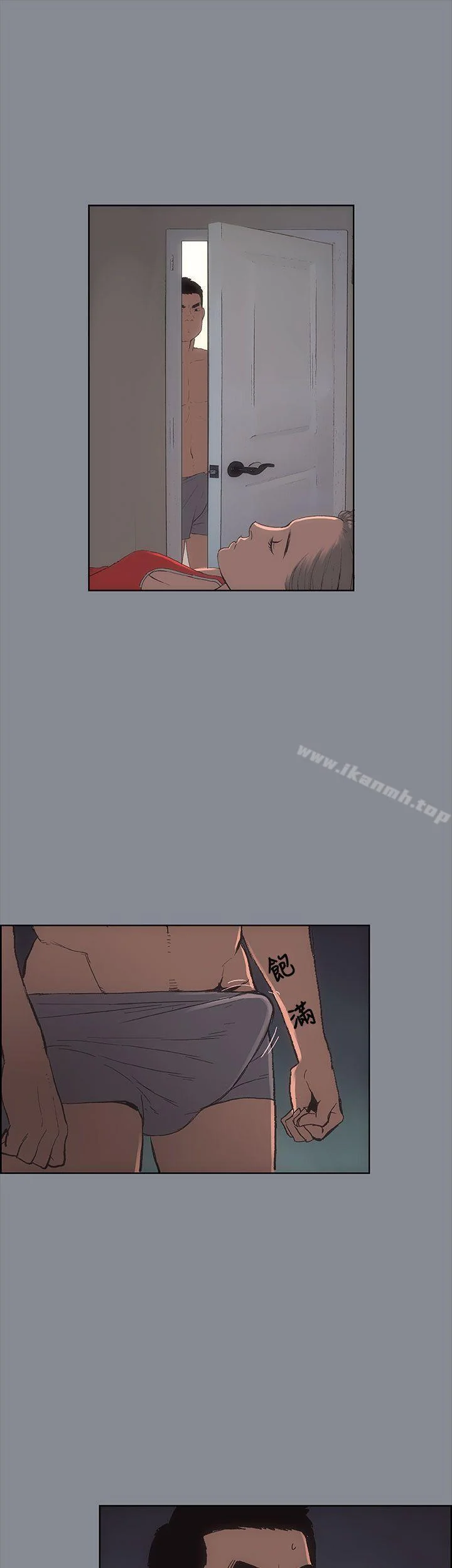 第9話