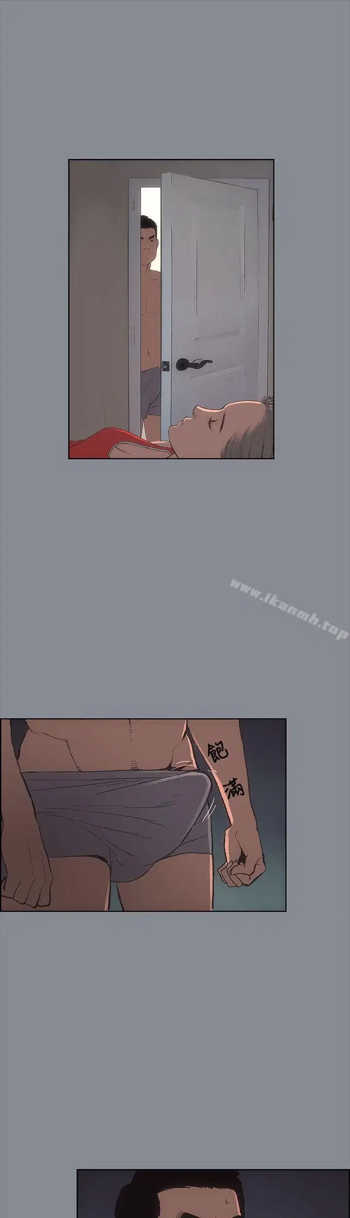 第9話