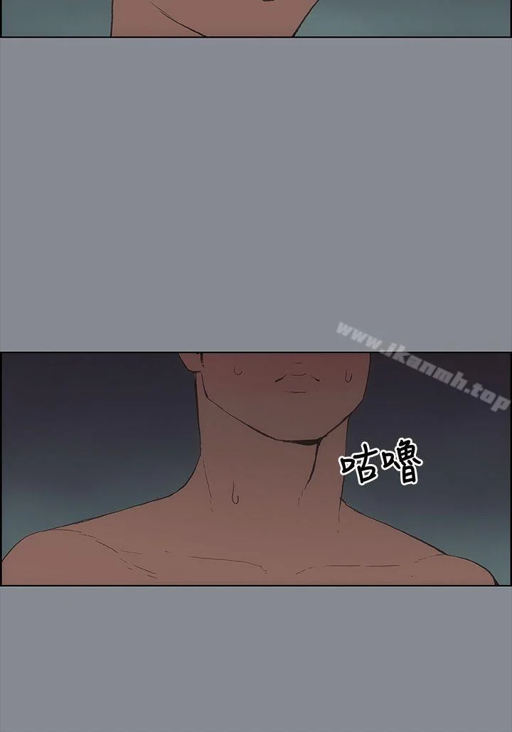 第9話