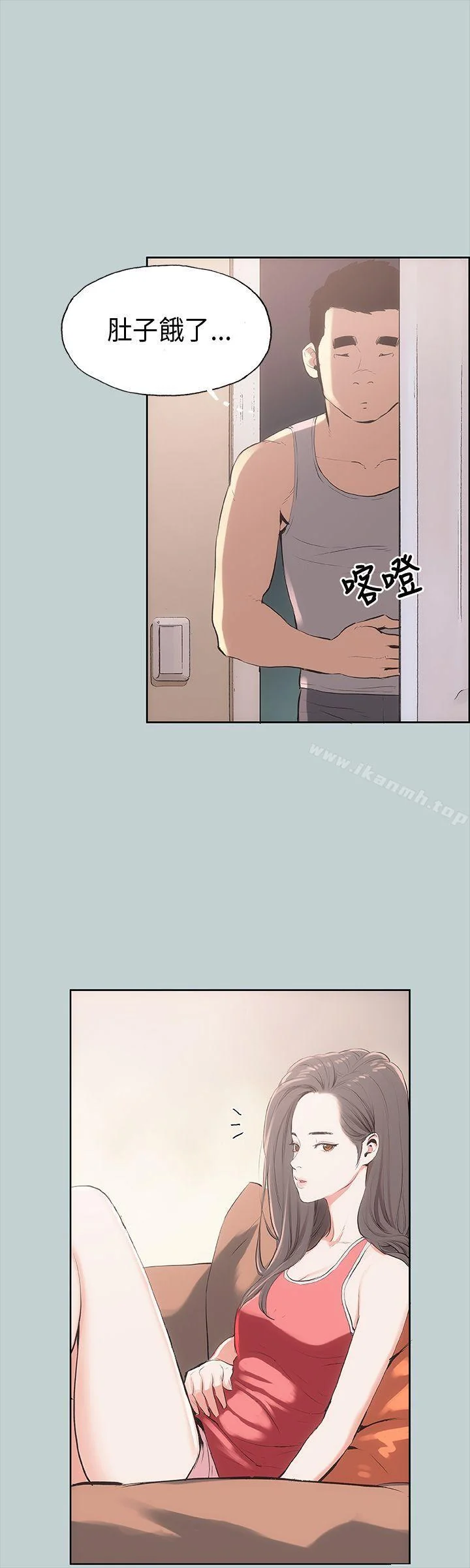 第9話