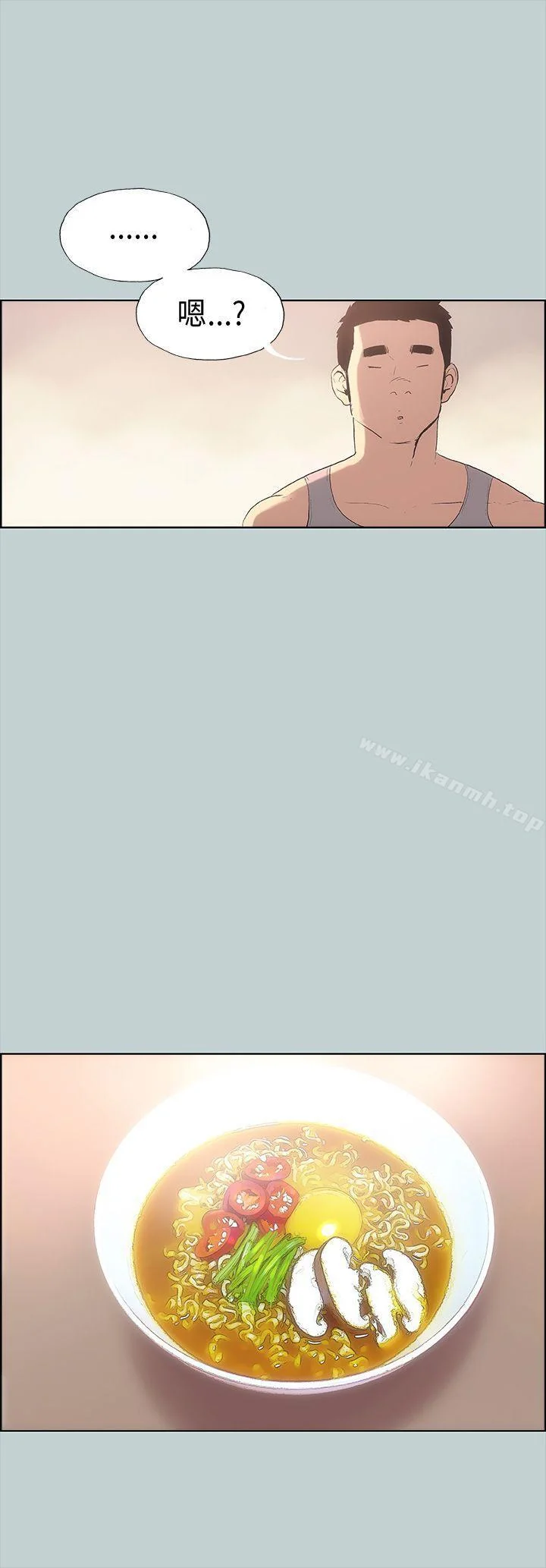 第9話