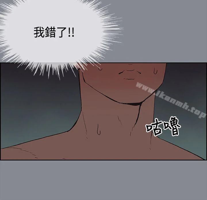 第10話
