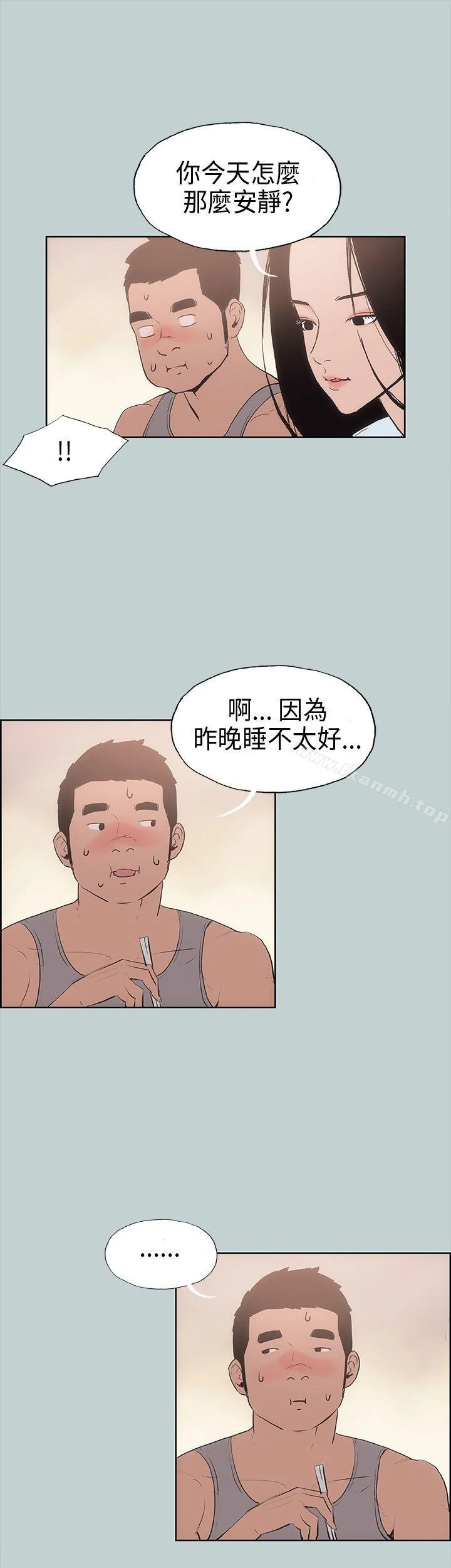 第10話