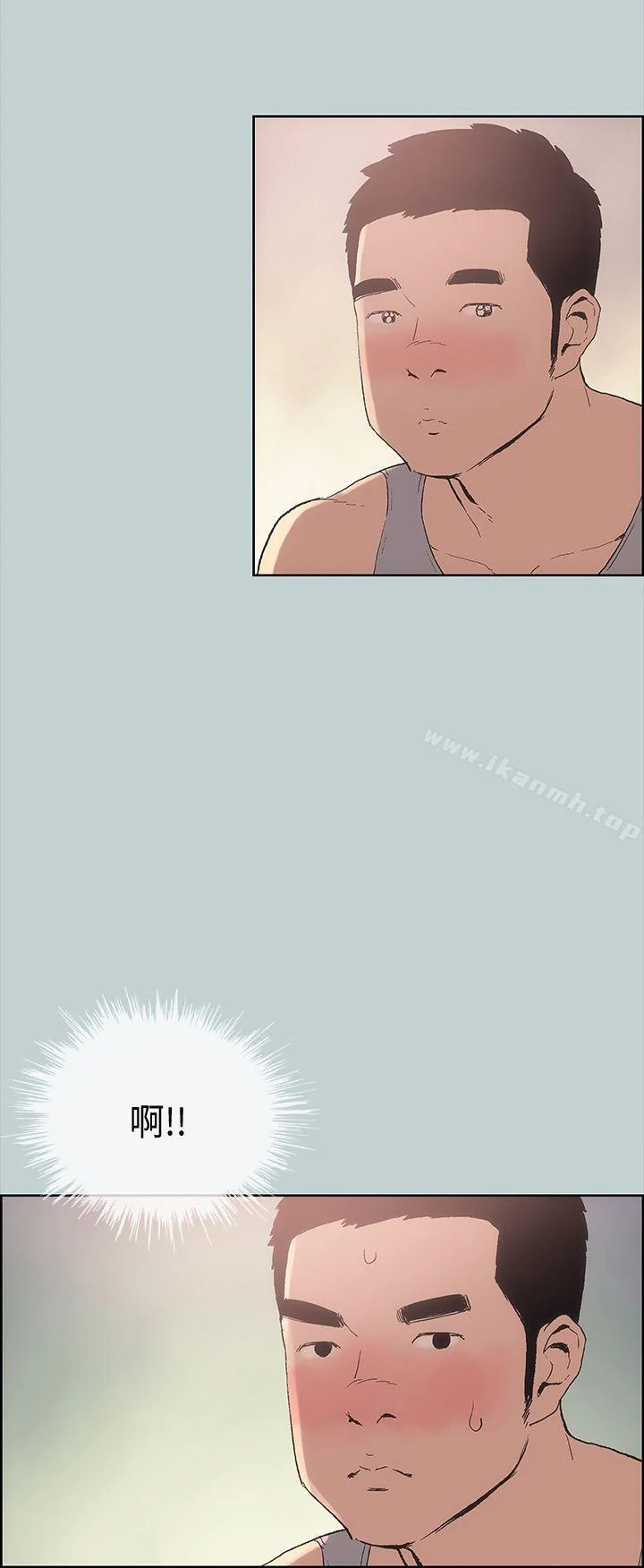 第11話