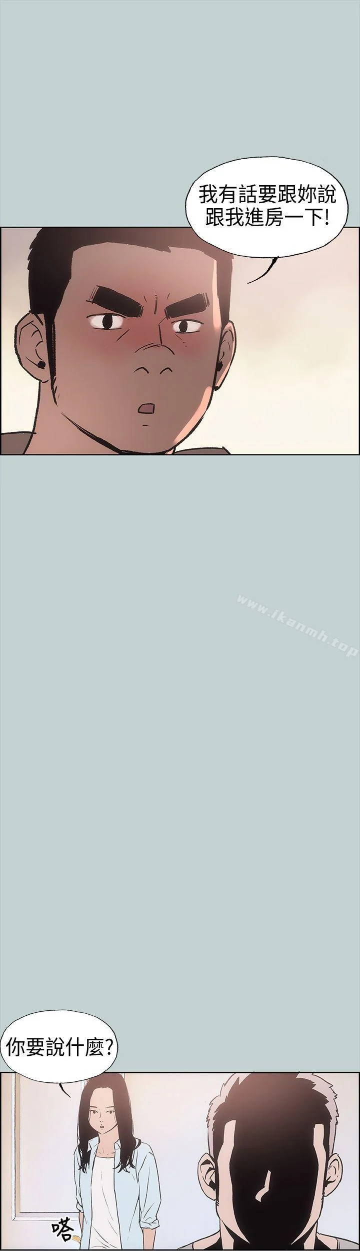第11話